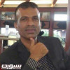 الدكتور الجرمل ..الا يستحق كرسي وزارة الرياضة اليمنية