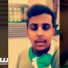 بالفيديو..مشجع الأهلي يروي ما حدث من السومة