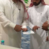 هيئة المنشآت تكرم يوسف الفهد
