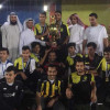 الجوهرة بطلًا لبطولة الروابي في نسختها الاولى بعرعر