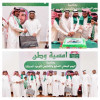 مسرح نادي القادسية يحتضن “أمسية وطن” ويكرم الشعراء