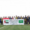 صور من لقاء الاتحاد و بني ياس الاماراتي – مباراة ودية