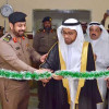 إفتتاح قاعة متعددة الاغراض ومعمل الحاسب الآلي بسجن محافظة الأحساء
