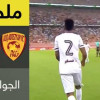 ملخص لقاء الاتحاد و أحد – دوري المحترفين