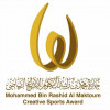 ندوة دبي الدولية الثالثة عشرة للإبداع الرياضي تنطلق غدا (الاربعاء)