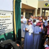الأمير عبدالعزيز بن تركي الفيصل يفتتح منشأة نادي التعاون