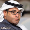محمد الشيخ: بيتزي يعرف ماجد عبدالله..لهذا تواجد التمياط