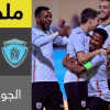 ملخص لقاء الباطن والشباب – دوري المحترفين