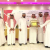 مشرفو التربية البدنية بالإدارات التعليمية بالمملكة تكرم مشرف الأحساء العيسى