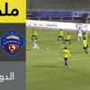 ملخص لقاء الكوكب و الاتحاد – كأس الملك