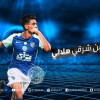 الهلال يكمل اجراءات انتقال المغربي بن شرقي