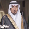 مدير معهد العاصمة النموذجي : الأوامر الملكية الكريمة تدل دلالة واضحة على النظرة الثاقبة لخادم الحرمين الشريفين يحفظه الله