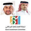 لجنة الاستثمار الرياضي بغرفة الاحساء تلتقي مدير مكتب هيئة الرياضة