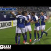 أهداف لقاء الهلال والريان القطري – دوري ابطال آسيا