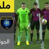 ملخص لقاء الشباب و الفيحاء – دوري المحترفين
