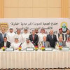 تزكية ابراهيم القناص رئيس للاتحاد العربي للكاراتيه للأعوام الاربع المقبلة