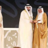 مكتب التربية لدول الخليج يفوز بجائزة آل مكتوم للغة العربية