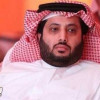 تركي آل الشيخ يعتذر عن الاستمرار في رئاسة الأهلي المصري الشرفية