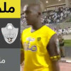 ملخص لقاء الطائي و أحد – إياب الملحق