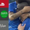 ملخص لقاء السعودية و إيطاليا – مباراة ودية
