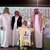 نادي الجوف يستقبل أول سفيرة للنوايا الحسنه من فئة ذوي الإعاقة