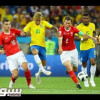 ملخص لقاء البرازيل وسويسرا – مونديال كأس العالم
