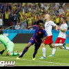 ملخص لقاء كولومبيا وبولندا – مونديال كأس العالم