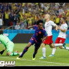 ملخص لقاء كولومبيا وبولندا – مونديال كأس العالم