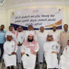 التأهيل الشامل للذكور بالدمام يستقبل جمعية سواعد للإعاقة الحركية بالمنطقة الشرقية
