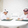 الجمعية السعودية الخيرية لمرض ألزهايمر وصحة الرياض يوقعان اتفاقية شراكة مجتمعية