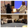 المدربه السعودية الاستاذة سناء العتيق تظهر بمشاركة متميزة في قياس الأثر بمؤتمر البحرين