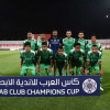 بعثة الاهلي تصل الى الجزائر للقاء وفاق سطيف في كأس زايد للأندية العربية