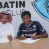 الباطن يتعاقد مع المهاجم رائد الغامدي