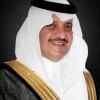 برعاية سعود بن نايف إنطلاق ملتقى “نرعاك 6” بسايتك تحت شعار … أسرة مترابطة .. مجتمع آمن