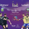 بطولة “سوبر كلاسيكو” الودية : الجوهرة المشعة تستضيف قمة مرتقبة بين البرازيل والأرجنتين