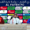 الجبال : مواجهة أحد صعبة ونسعى للظفر بالنقاط الثلاث