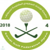 غداً تدشين البطولة الدولية الرابعة المفتوحة للجولف