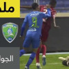 ملخص لقاء الفتح والاتفاق – دوري الامير محمد بن سلمان