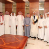 الجمعية السعودية للذوق العام