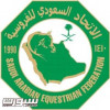 ٢٩ عاماً على تأسيس اتحاد الفروسية السعودي و القفز كان المحرك !