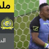 ملخص لقاء النصر و الانصار – كأس خادم الحرمين الشريفين