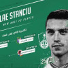 الاهلي يتعاقد مع صانع الالعاب الروماني نيكولاي