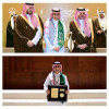 ويحقق المركز الأول والميدالية الذهبية في جائزة التطوع السعودية بدورتها الأولى 2018م