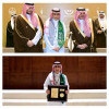 آل زايد سفيراً للتطوع السعودي لعام 2019