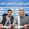 إدارة الفتح تمدد عقد علي لاجامي الى 2024