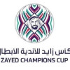 مواجهات مثيرة مرتقبة.. الوصل والأهلي في دبي والهلال والاتحاد في الرياض والمريخ ومولودية في أم درمان