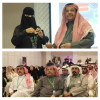 إجراء قرعة الفعالية النسائية الخليجية الاولى لكرة القدم