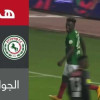 ملخص لقاء الحزم و الاتحاد – دوري الامير محمد بن سلمان