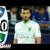 ملخص لقاء الهلال و الاهلي – كأس زايد للأندية العربية