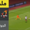 ملخص لقاء الوحدة و الفيصلي – دوري الامير محمد بن سلمان